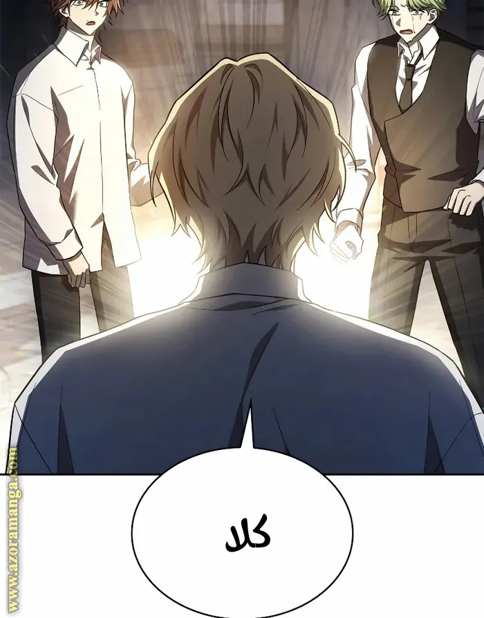 الصفحة 49 من 115