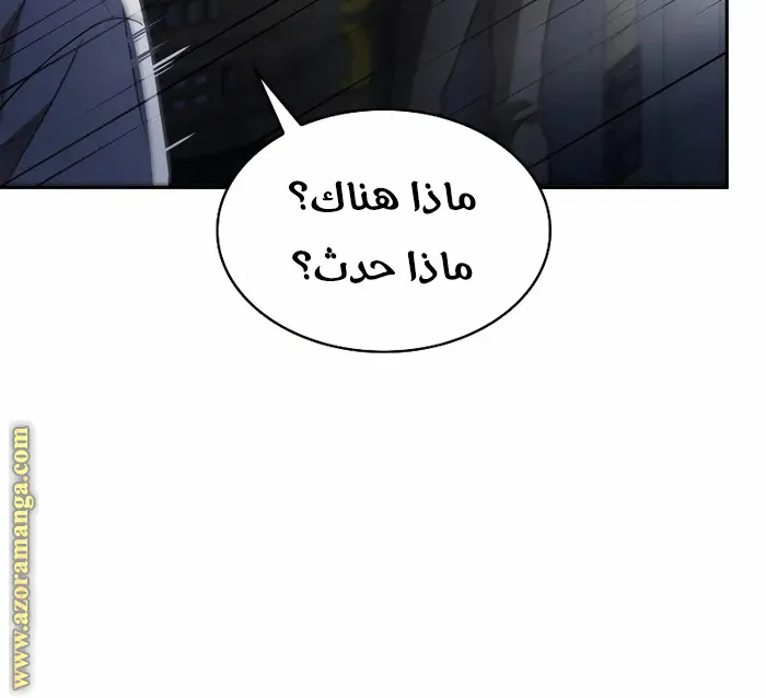الصفحة 36 من 115