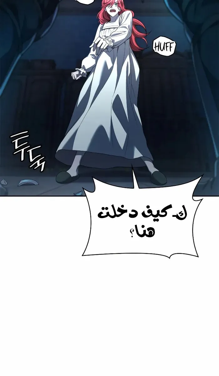 الصفحة 102 من 115