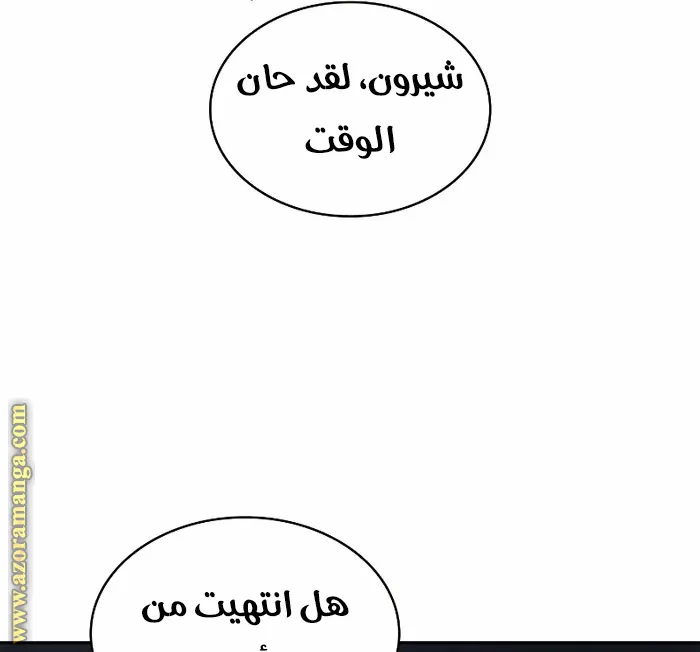 الصفحة 9 من 115