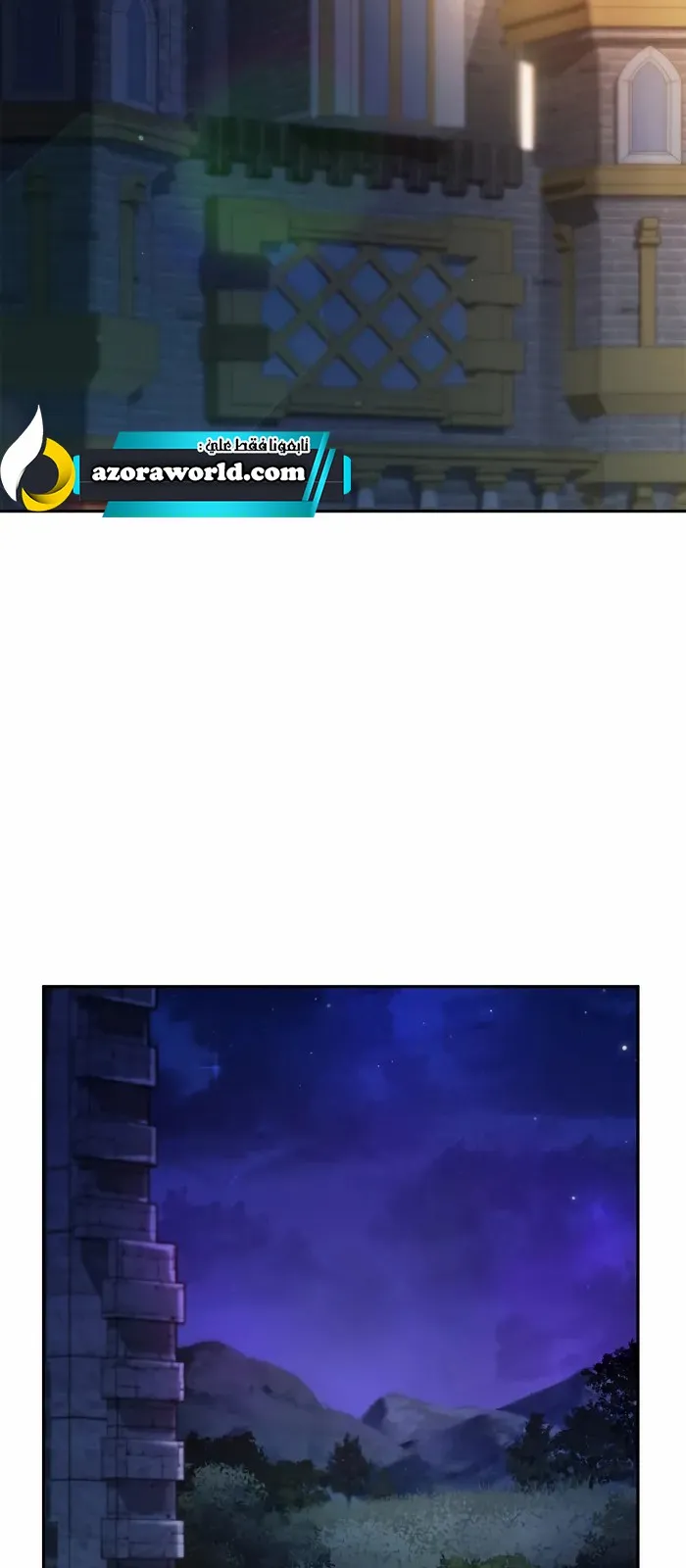 الصفحة 7 من 115