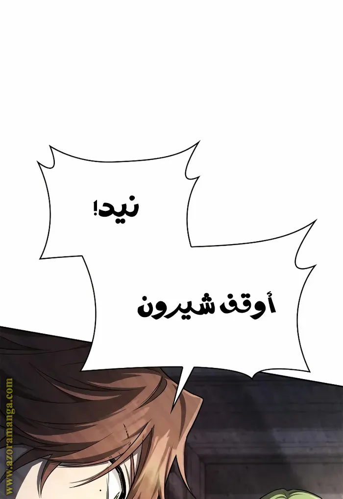 الصفحة 52 من 115