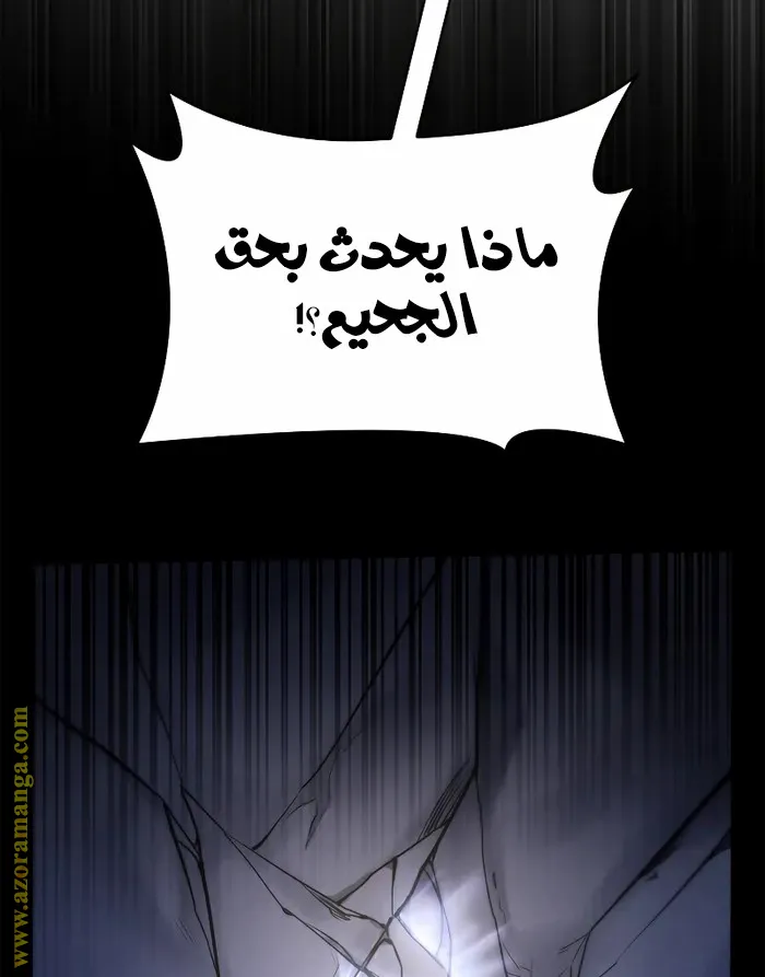 الصفحة 39 من 115