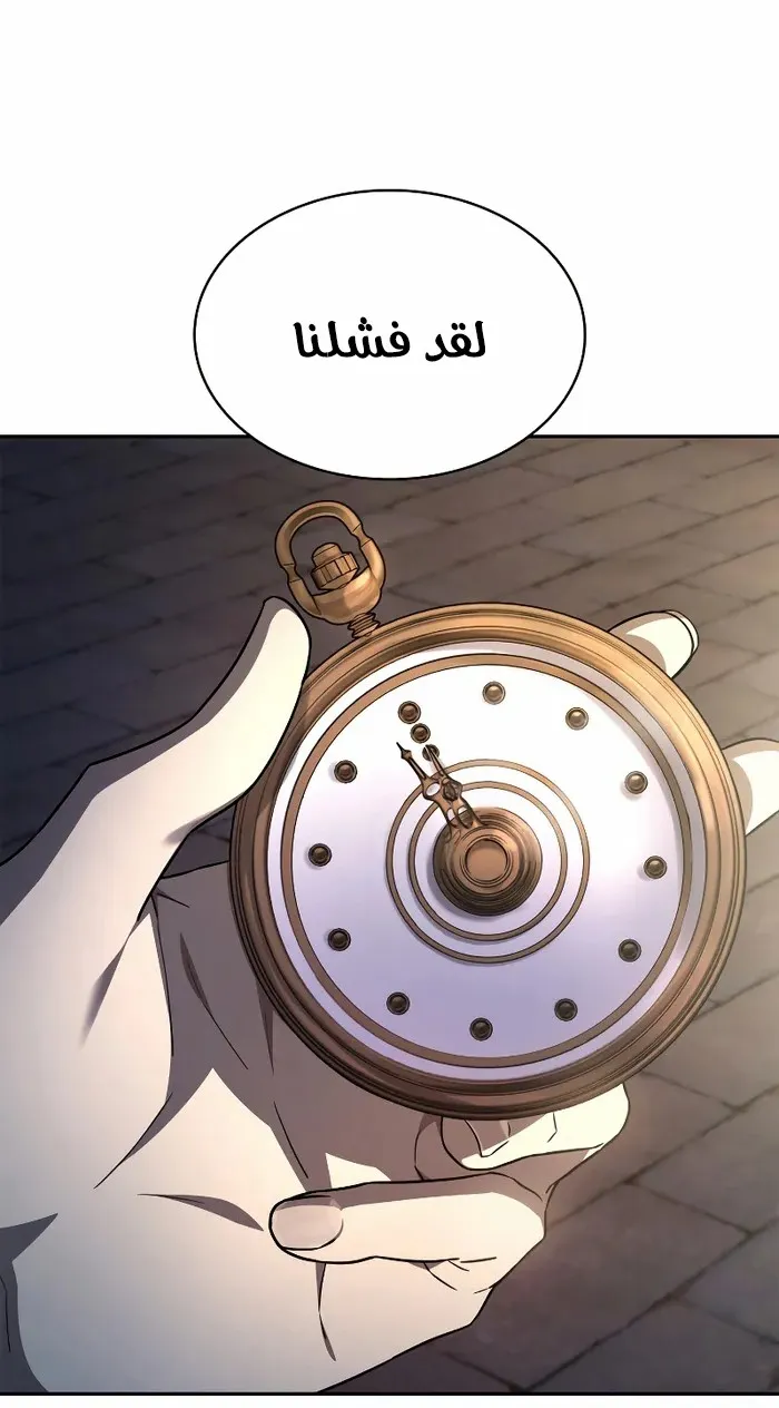 الصفحة 42 من 115