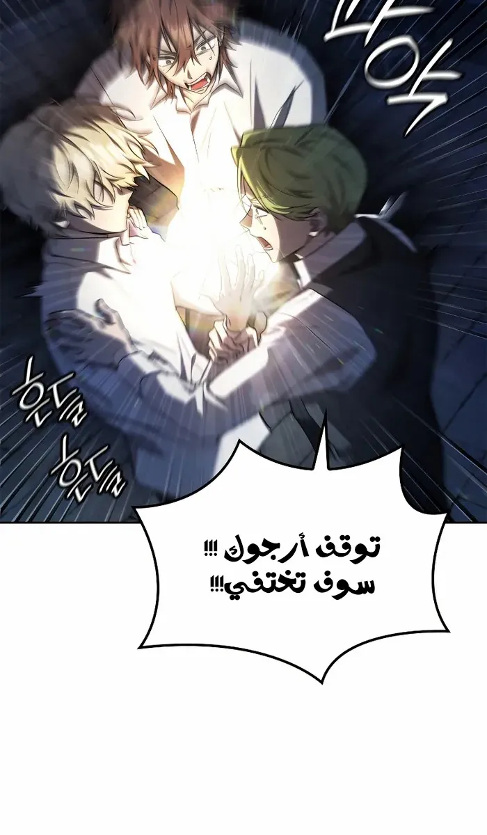 الصفحة 60 من 115