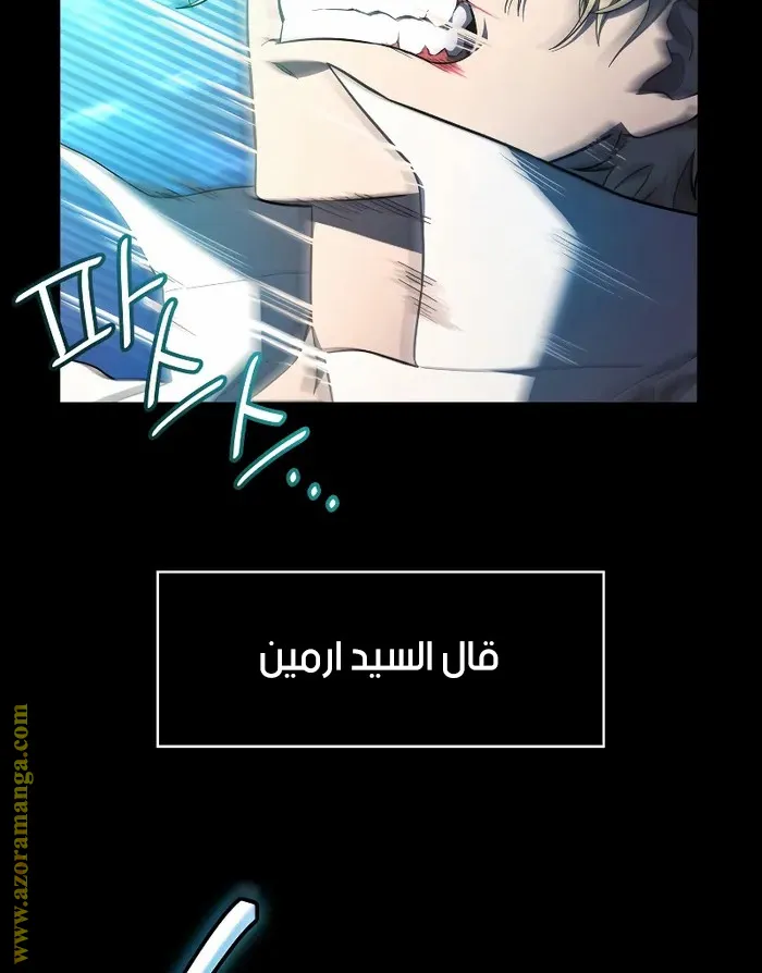 الصفحة 67 من 115