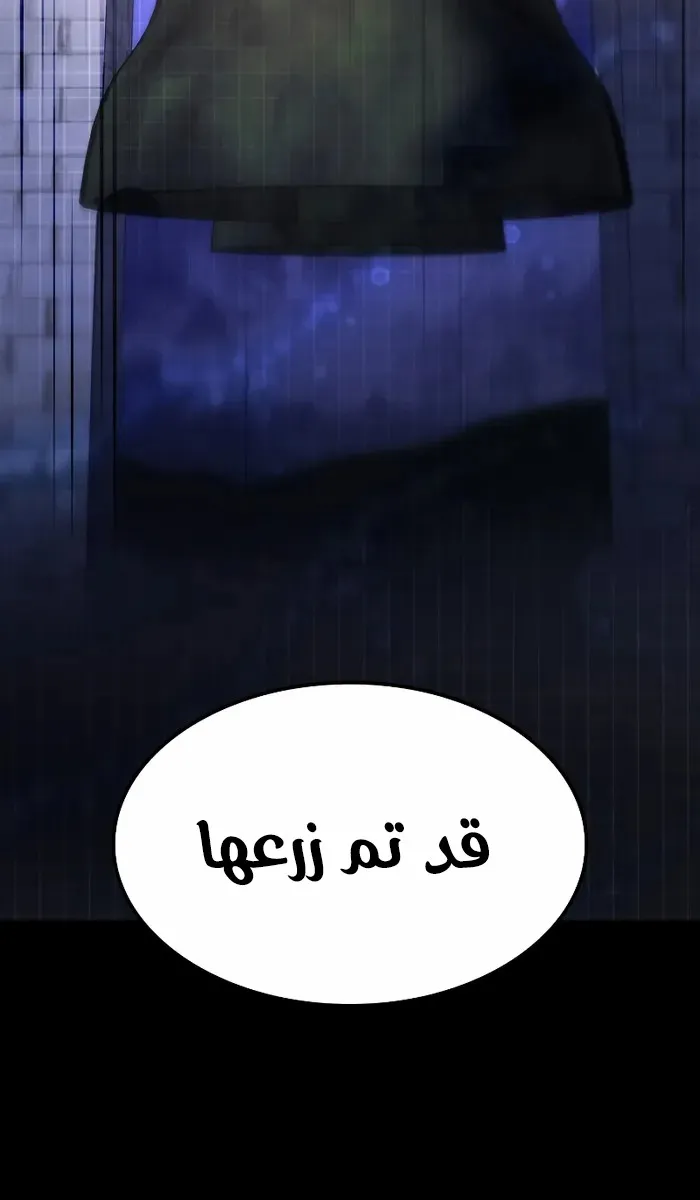الصفحة 2 من 115