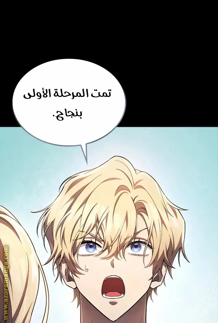 الصفحة 3 من 115