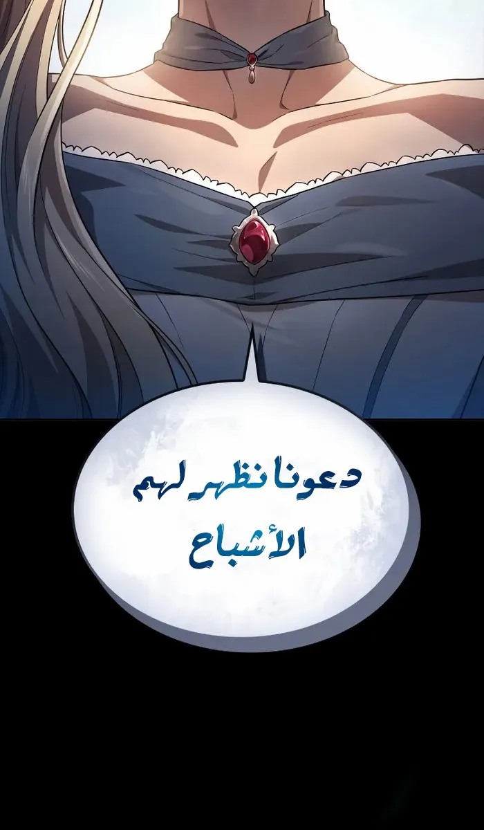 الصفحة 4 من 115