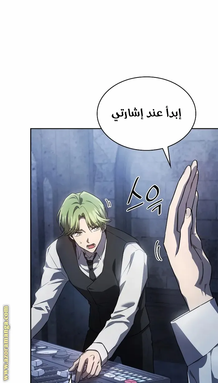 الصفحة 24 من 115