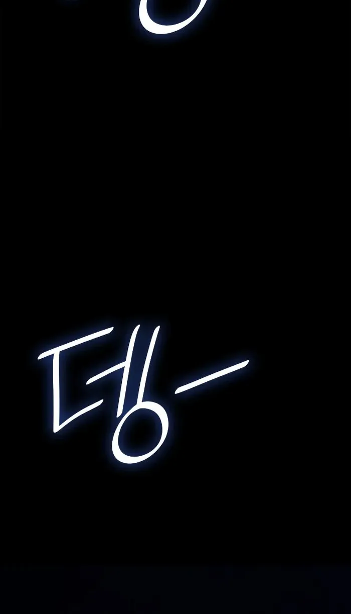 الصفحة 89 من 115