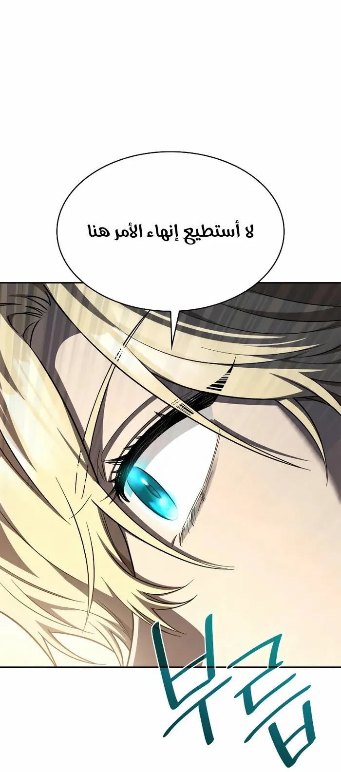 الصفحة 51 من 115