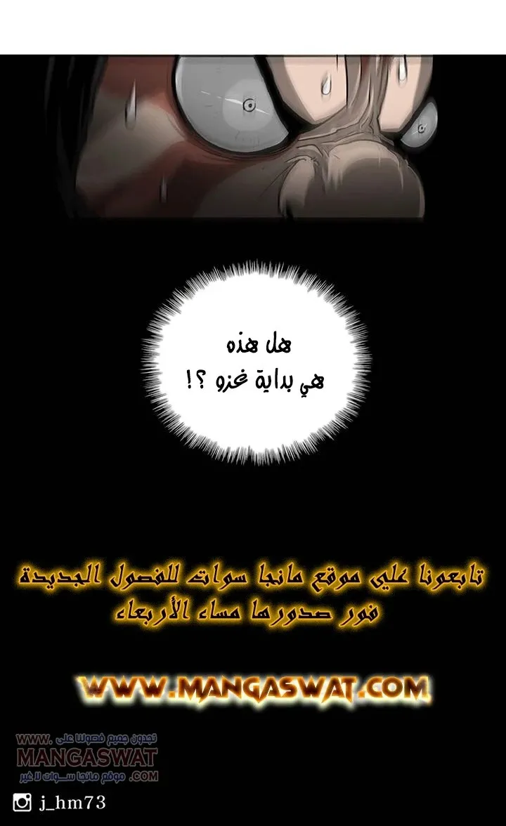 الصفحة 61 من 61