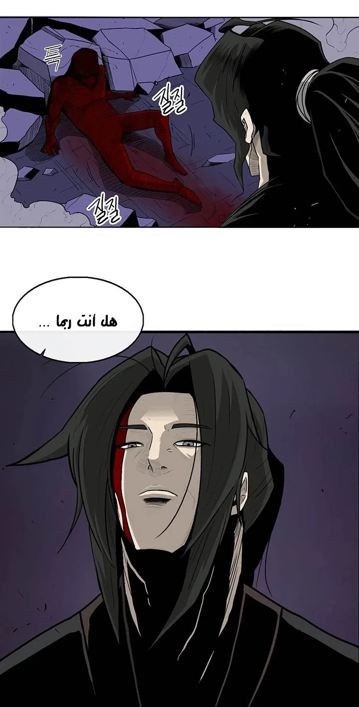 الصفحة 10 من 61