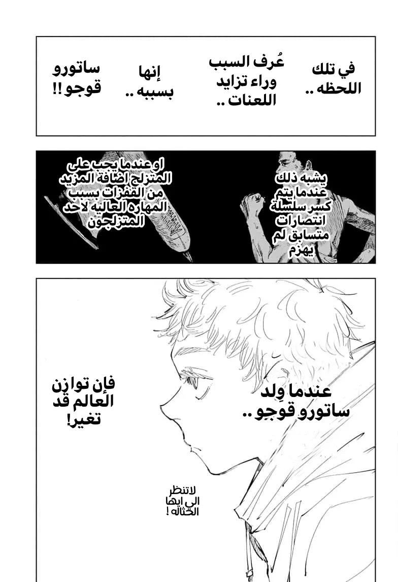 الصفحة 11 من 19