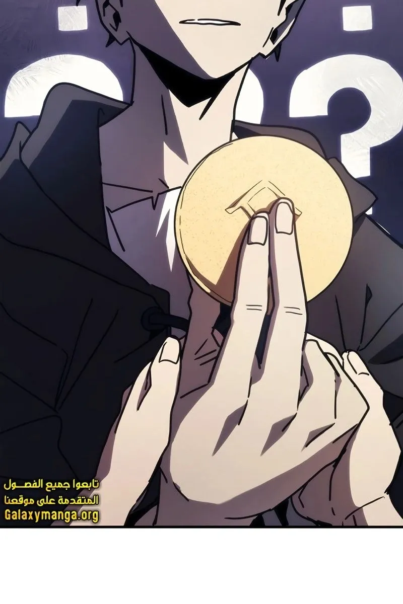 الصفحة 9 من 83