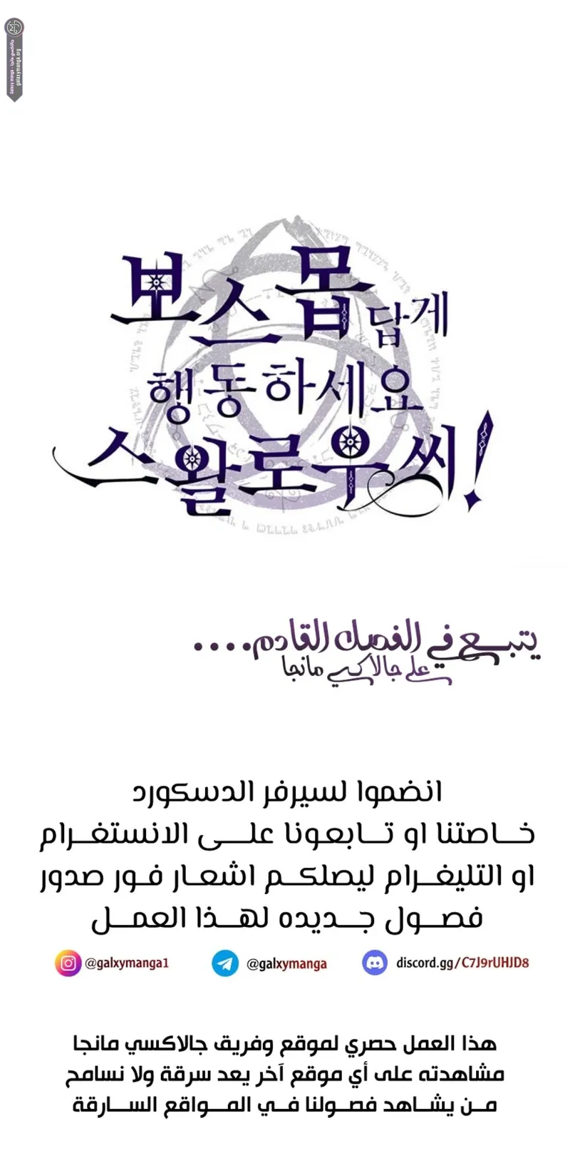 الصفحة 83 من 83