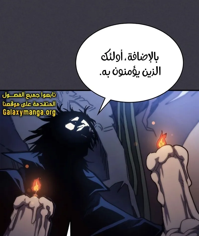 الصفحة 24 من 83