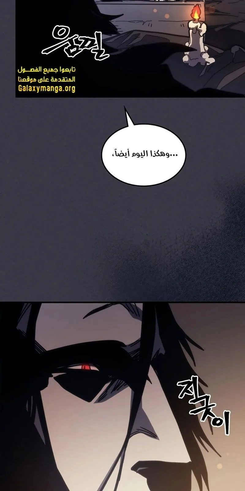 الصفحة 27 من 83