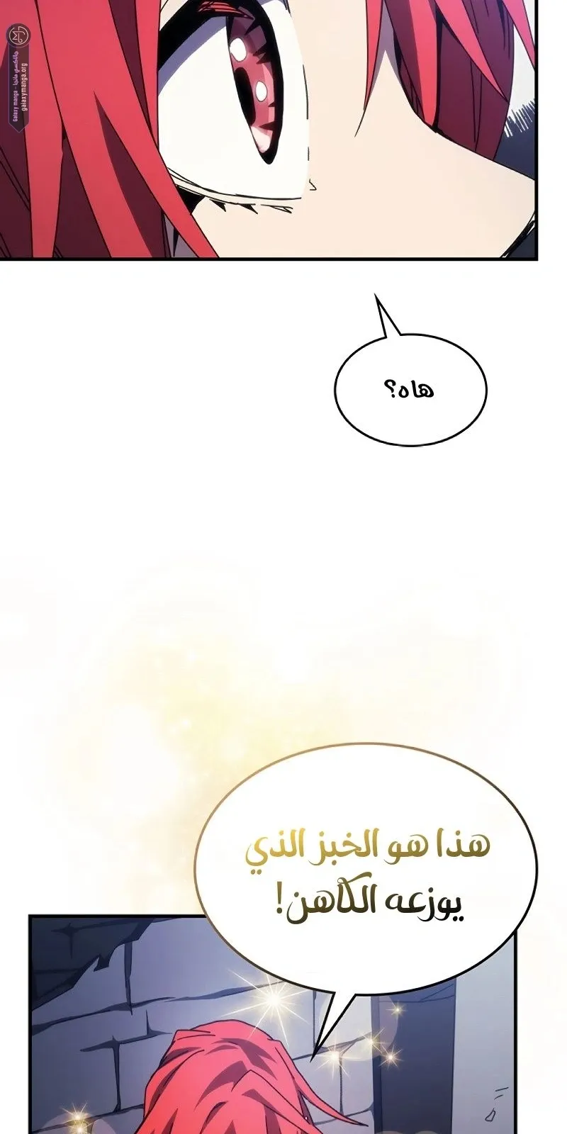 الصفحة 6 من 83
