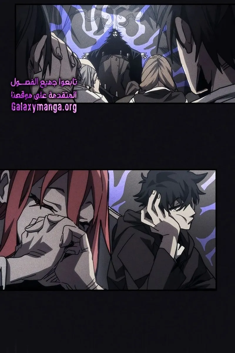 الصفحة 48 من 83
