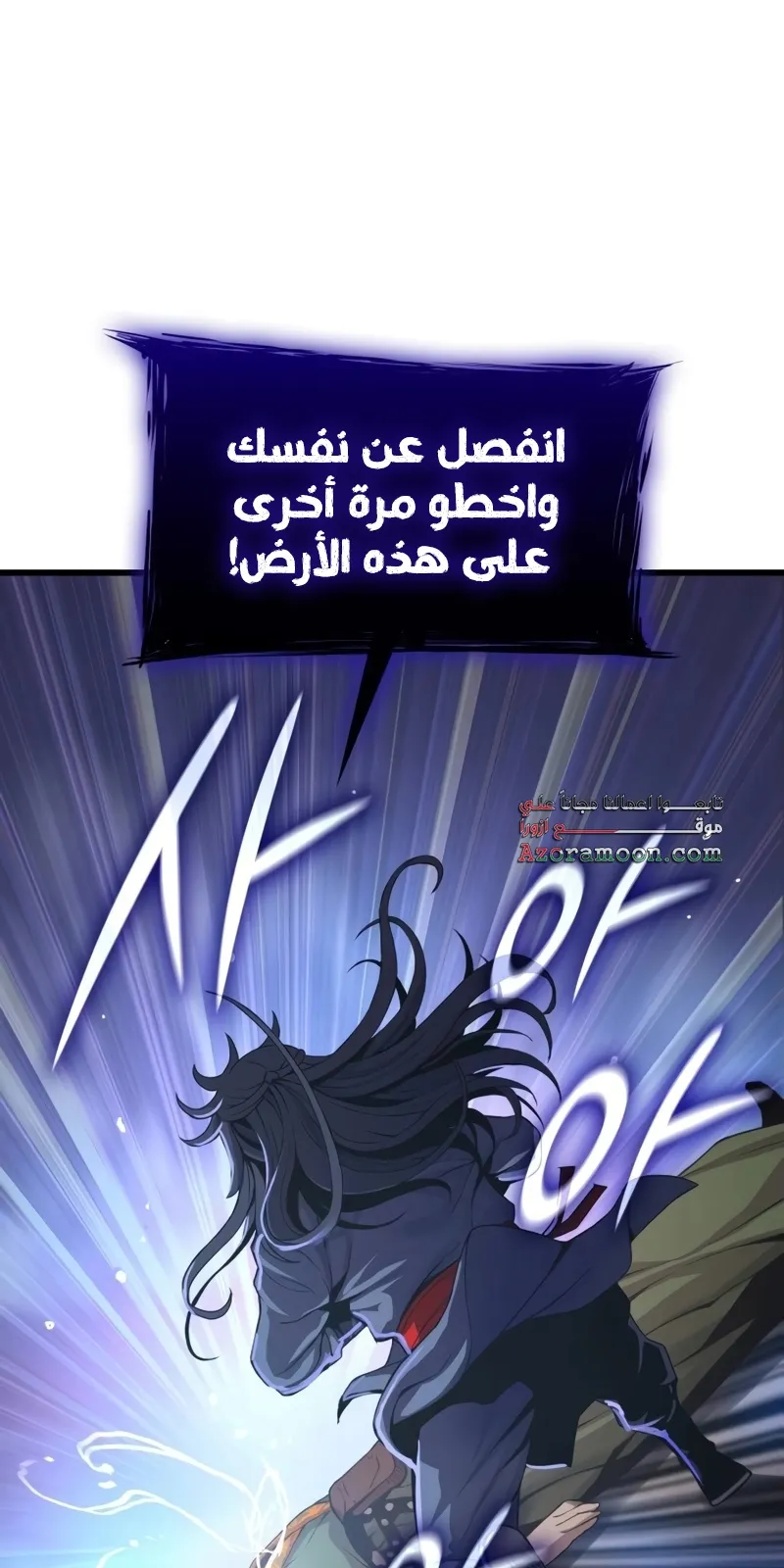 الصفحة 99 من 141