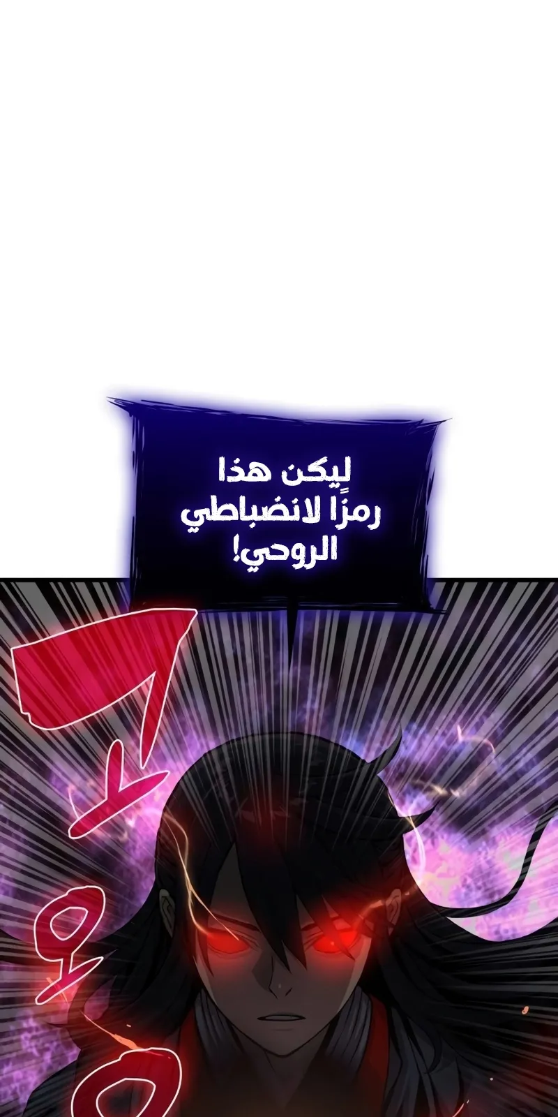 الصفحة 94 من 141