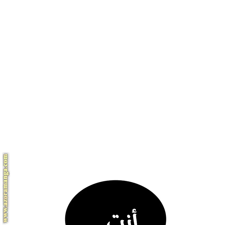 الصفحة 112 من 141