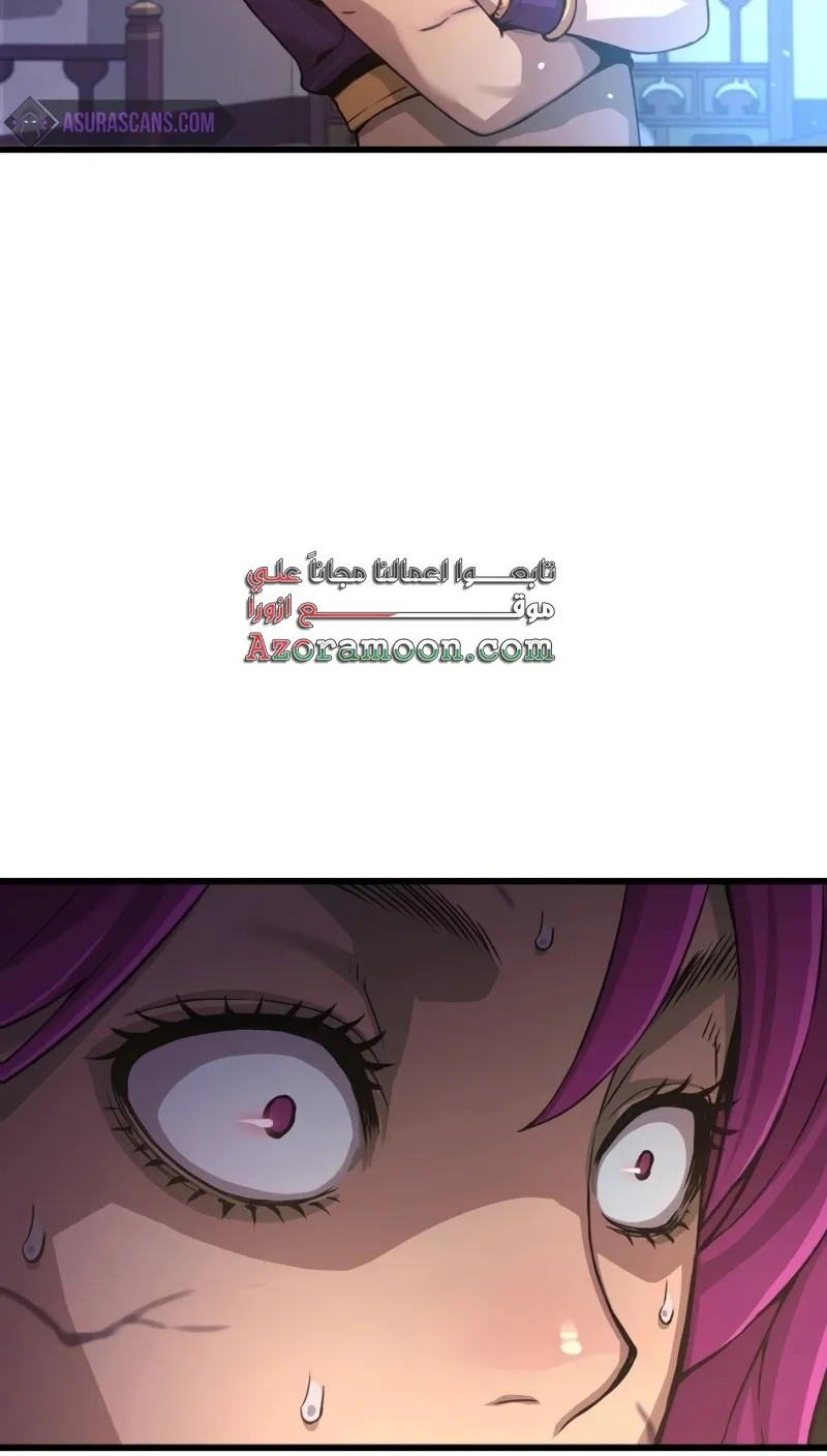 الصفحة 111 من 141