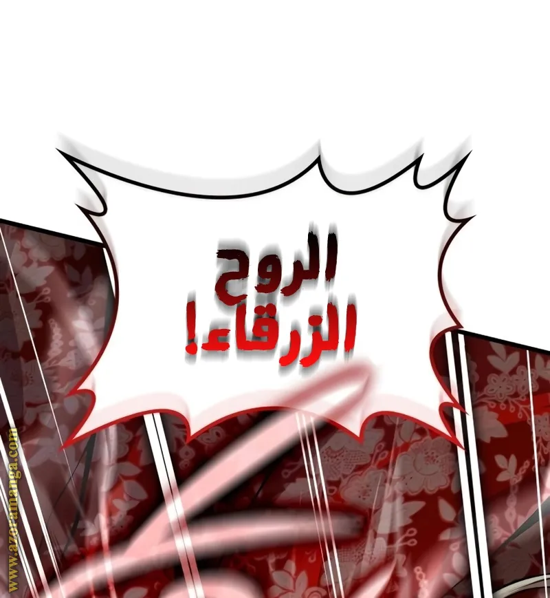 الصفحة 14 من 141