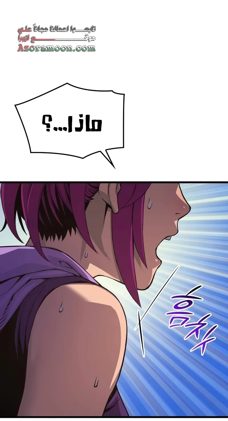 الصفحة 132 من 141