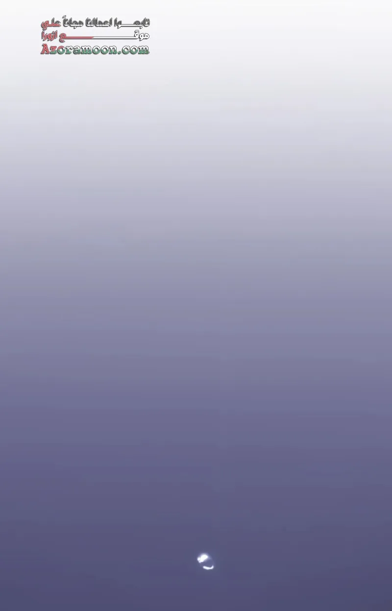الصفحة 115 من 141