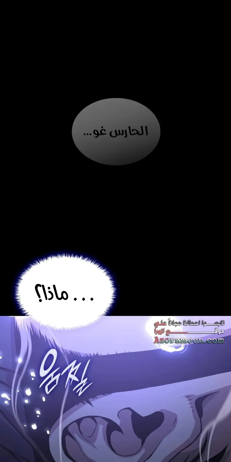 الصفحة 123 من 141