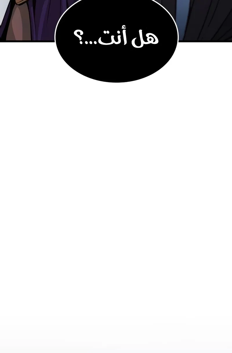 الصفحة 114 من 141