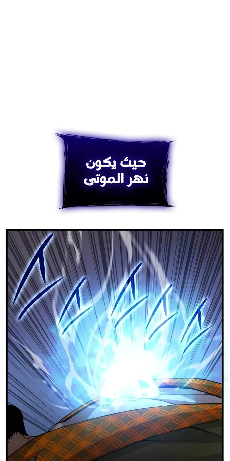 الصفحة 97 من 141