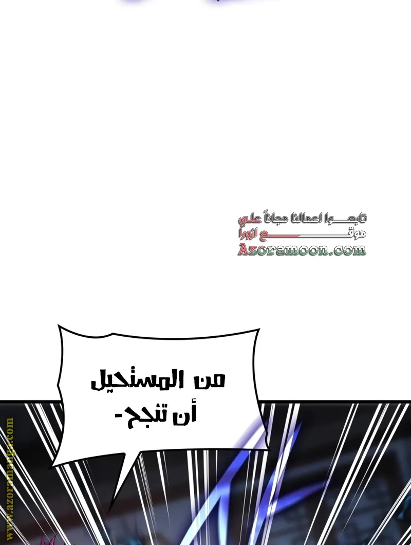 الصفحة 91 من 141