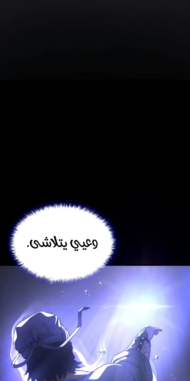 الصفحة 118 من 141