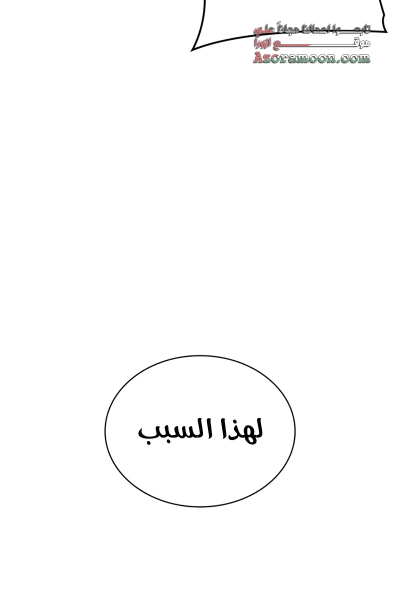 الصفحة 24 من 141
