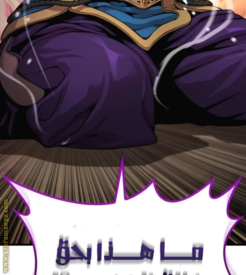 الصفحة 140 من 141