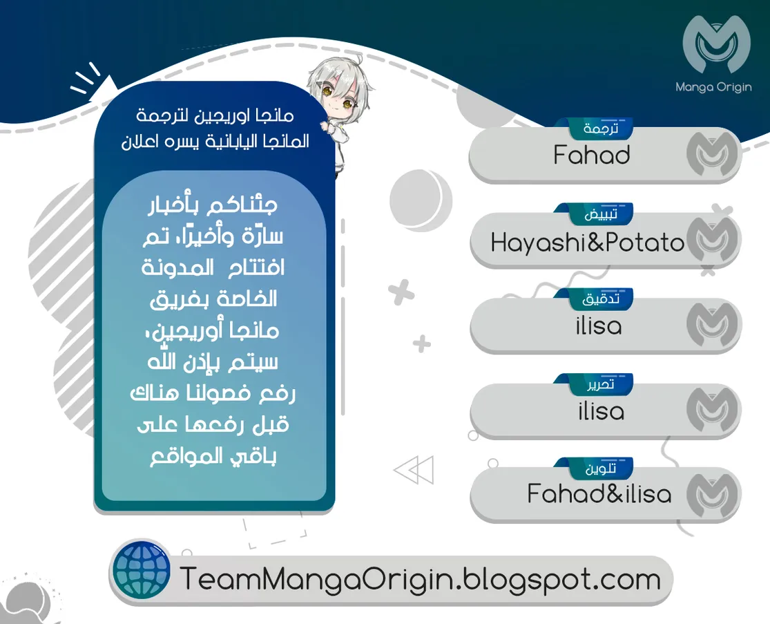 الصفحة 1 من 23