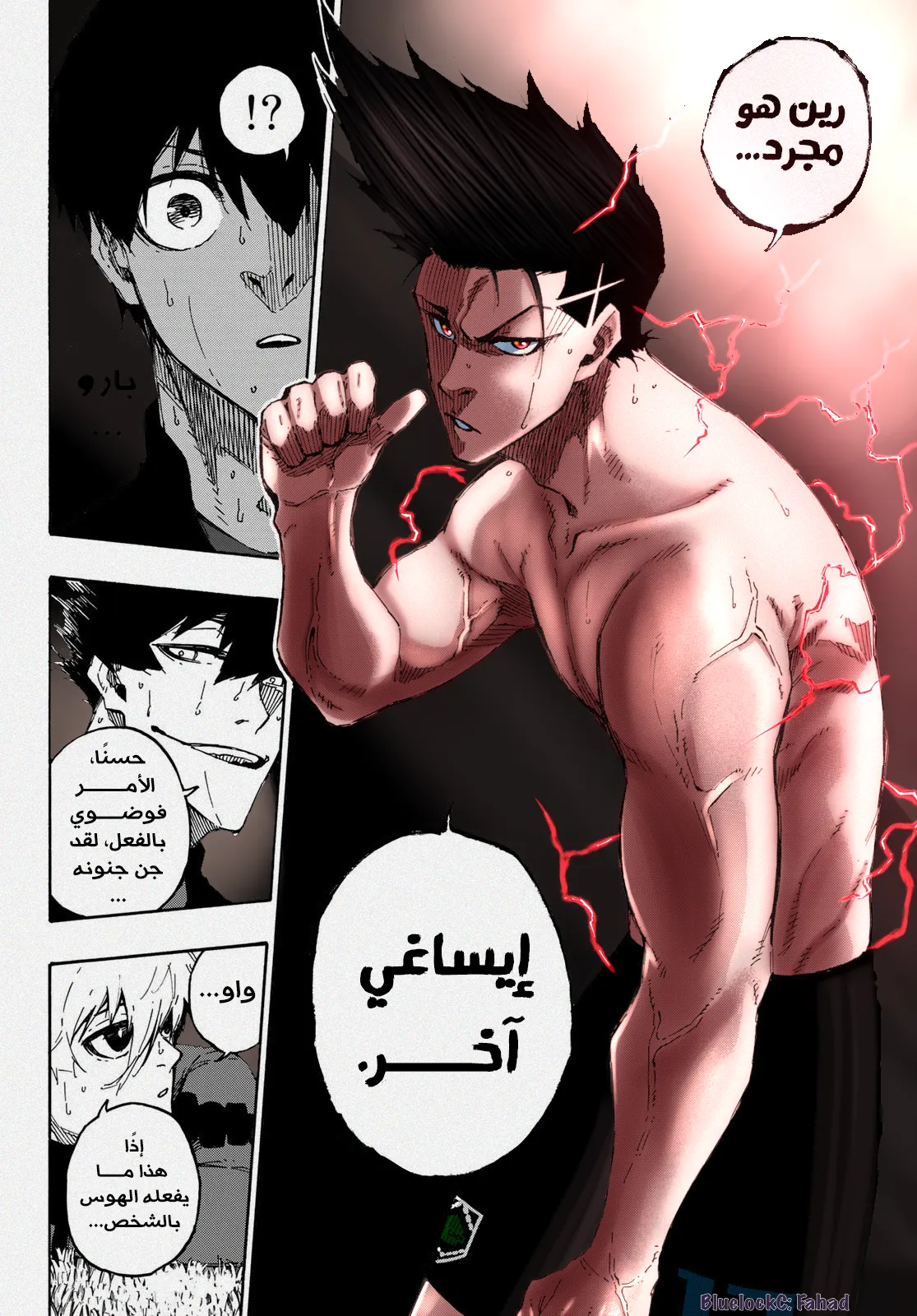 الصفحة 10 من 23