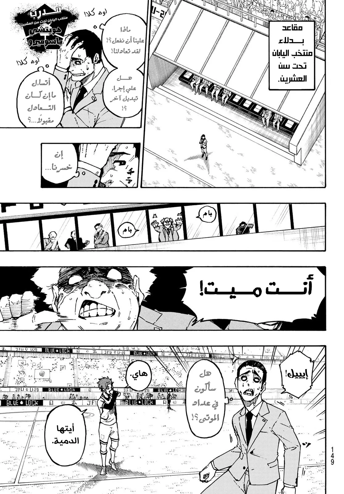 الصفحة 15 من 23