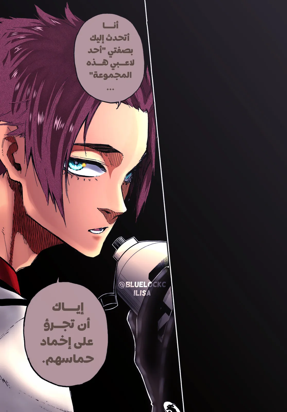 الصفحة 18 من 23