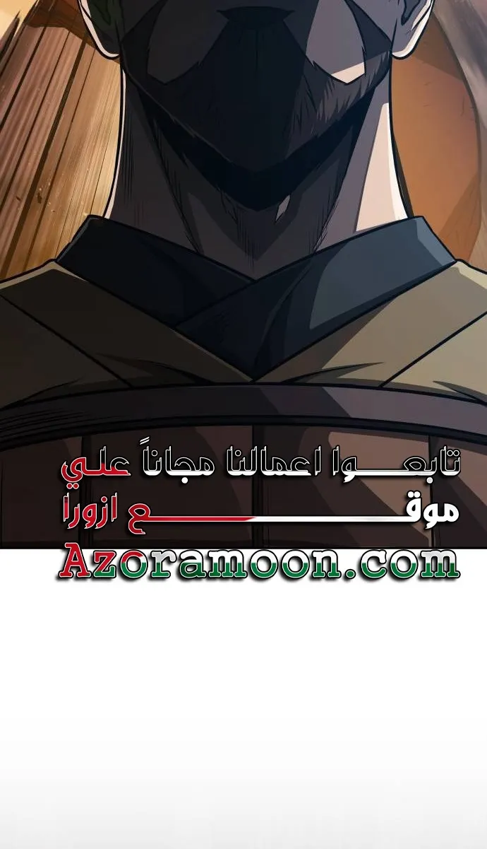 الصفحة 64 من 86