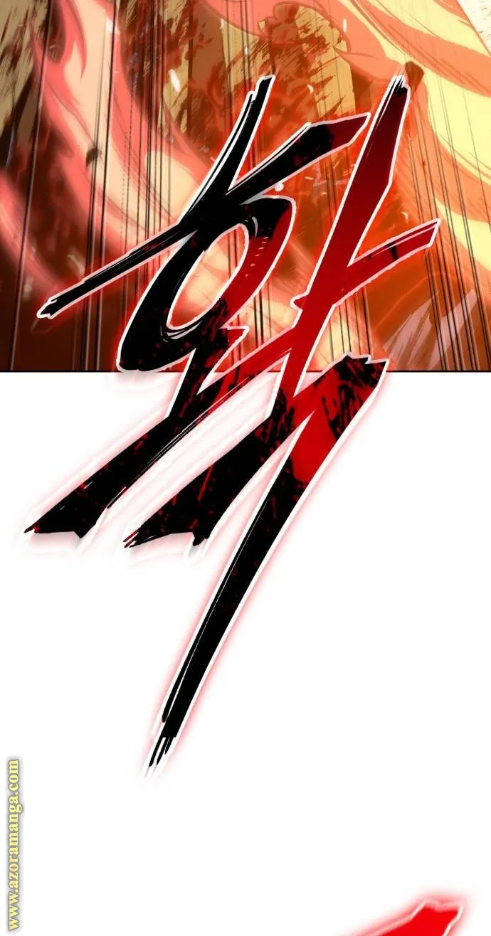 الصفحة 4 من 86