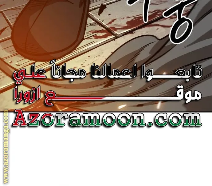 الصفحة 41 من 86