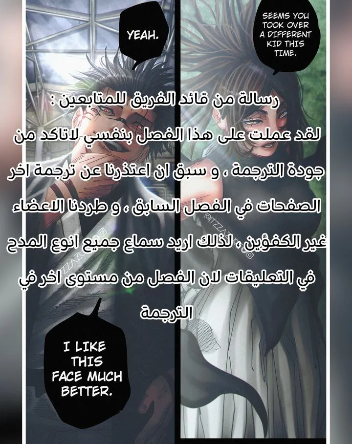 الصفحة 19 من 19