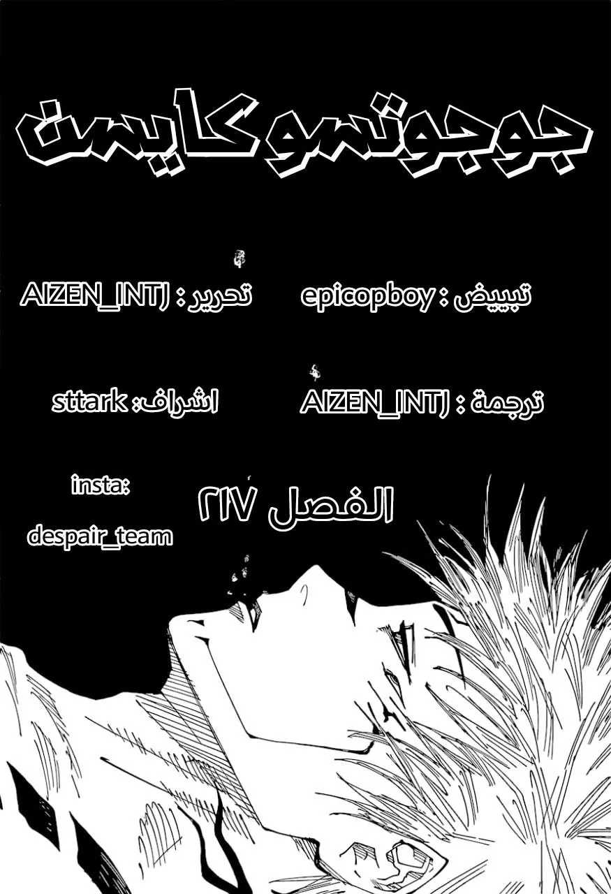 الصفحة 1 من 19
