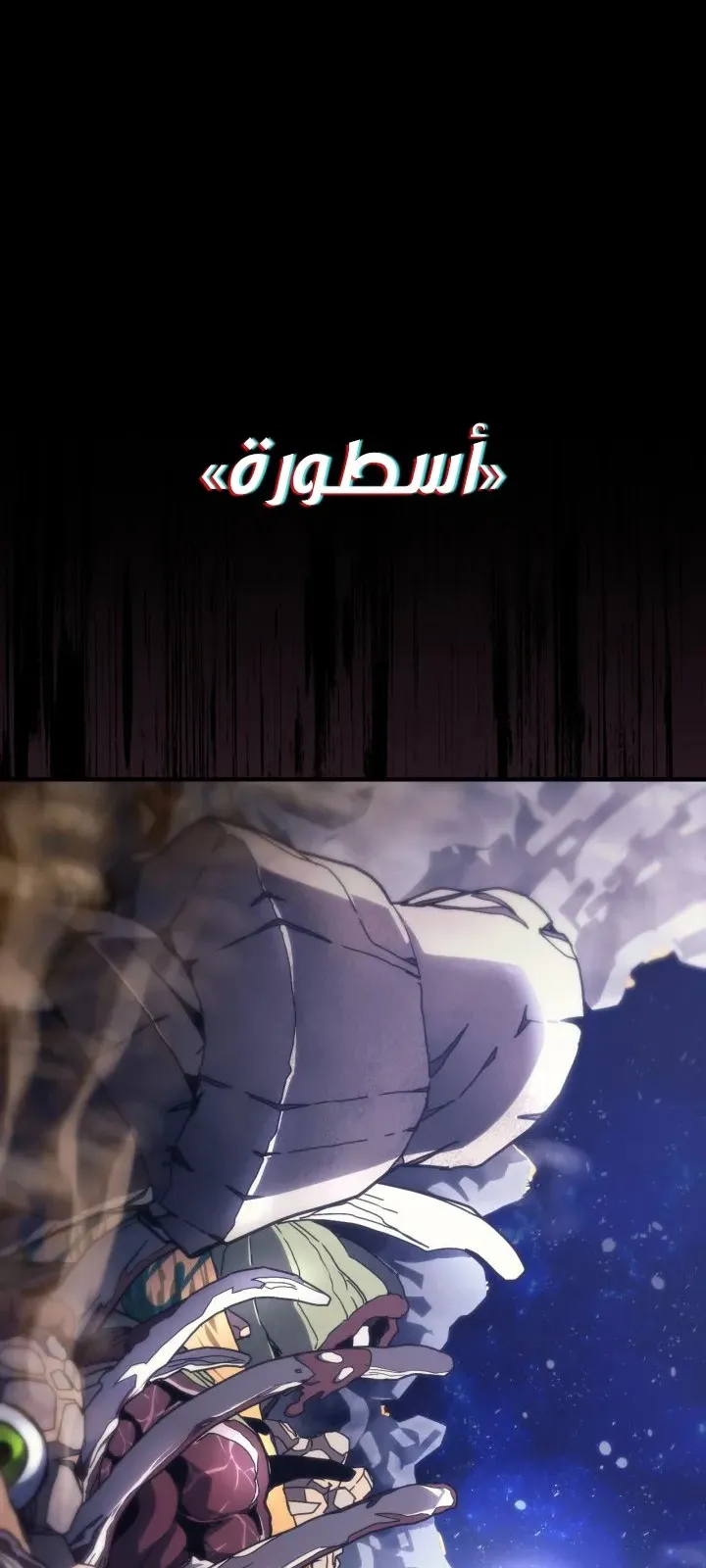 الصفحة 12 من 75