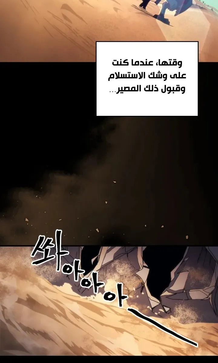الصفحة 5 من 75